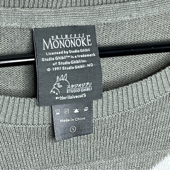 Princess Mononoke Wolf Spirit Sweater Studio Ghibli Inspired – Anime Pullover - Picture 3 of 4